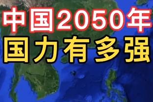 斯科尔斯：对曼联右后卫存疑，不清楚达洛特能否应对重大比赛